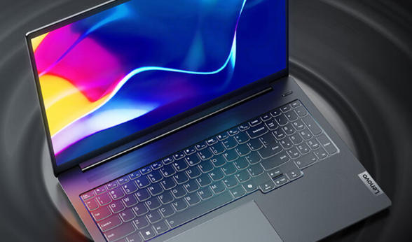 安徽中讯网联信息技术有限公司轮播图2